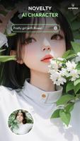 BeautifyX ảnh chụp màn hình 1