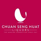 CSH Liquors icône