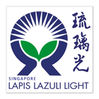 Lapis Lazuli Light icône