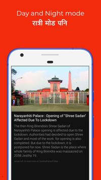 Nepali News in Short | 60 words | Wees 🇳🇵 截图 6
