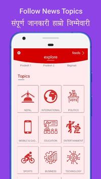 Nepali News in Short | 60 words | Wees 🇳🇵 截图 8