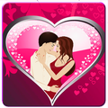 Romantic SMS Bangla