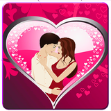 Romantic SMS Bangla ícone