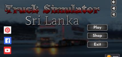 Sri Lanka Truck Simulator capture d'écran 2