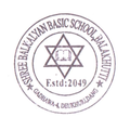 Shree Balkalyan Basic School