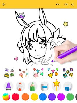 学画卡通 截图 7