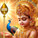 Murugan Wallpaper HD APK