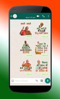 WAStickerApps - Narendra Modi  capture d'écran 2