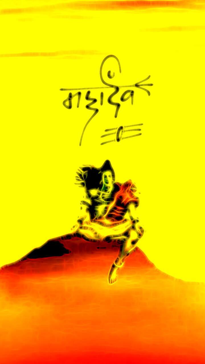 picture Aghori Mahakal Wallpaper 4K shiva wallpaper hd mahakal hd