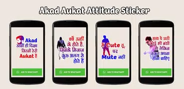 WAStickerApps - Akad Aukat Att