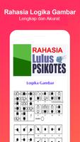 Rahasia Lulus PSIKOTES 2020/2021 تصوير الشاشة 2