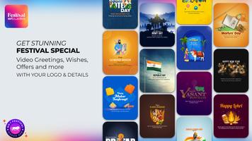 Festival Studio اسکرین شاٹ 1