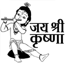 APK WAStickerApps - Radhe Krishna 