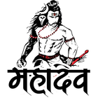 WAStickerApps - Shiva Stickers biểu tượng