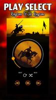 Shivaji Maharaj Ringtones bài đăng