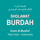 Sholawat Burdah ikon