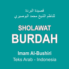 ikon Sholawat Burdah