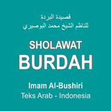 Icona Sholawat Burdah