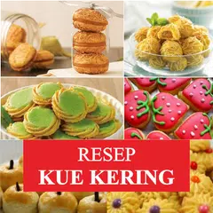 Resep Kue Kering アプリダウンロード