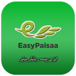 EasyPaisaaa Retailer Helper