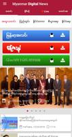 Myanmar Digital News 포스터