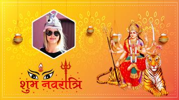 Navratri Photo Frame स्क्रीनशॉट 3