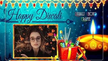 Diwali Photo Frame 截图 2