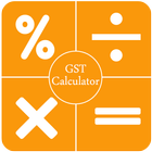 GST Calculator icône