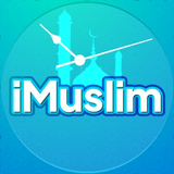 iMuslim Prayer (Salat) Timer icône