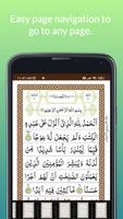 Surah Kahf screenshot 2