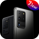 S20 & S10 Galaxy camera and S9 camera and pro cams icono
