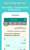 Surah Yaseen with Translation تصوير الشاشة 1