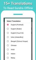 Surah Yaseen with Translation screenshot 2