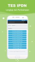 IPDN screenshot 1