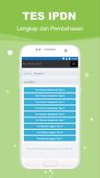 IPDN screenshot 3