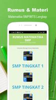 Rumus Matematika SMP/MTs Kelas 7,8,9 Smart Materi اسکرین شاٹ 1