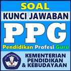 Soal PPG 2021 Terbaru - Kunci  icône