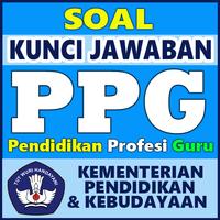 Soal PPG 2021 Terbaru - Kunci  পোস্টার