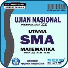 Bocoran Soal Matematika UN SMA アプリダウンロード