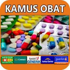 Kamus Obat - Terlengkap アプリダウンロード