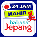 Belajar Bahasa Jepang - Terbar-APK