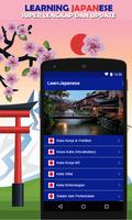 Belajar Bahasa Jepang - Terbar capture d'écran 1