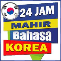 پوستر 24 Jam Mahir Bahasa Korea - Te
