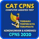 Soal CPNS 2020 - Kemenkumham K आइकन
