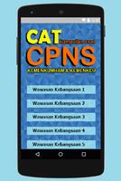 Soal CPNS 2020 - Kemenkumham K स्क्रीनशॉट 1