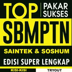 SBMPTN Soal dan Pembahasan SNMPTN アプリダウンロード