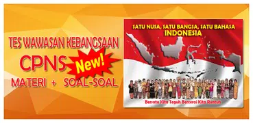 Tes Wawasan Kebangsaan (TWK)  