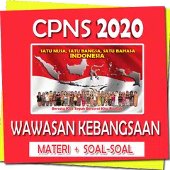 Tes Wawasan Kebangsaan (TWK)   アプリダウンロード