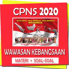 Tes Wawasan Kebangsaan (TWK)  