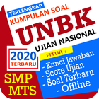 UNBK SMP/MTS 2020 (Ujian Nasio icône
